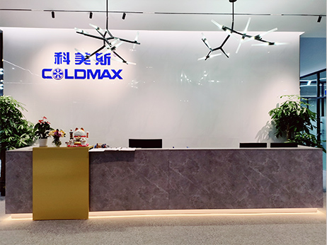 東莞市科美斯虎門總部新遷辦公區(qū)，歡迎您的光臨！